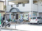 【郵便局】平塚菫平郵便局まで930ｍ