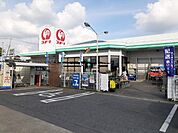 【ホームセンター】コメリハード＆グリーン時沢店まで2500ｍ