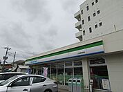 【コンビニエンスストア】ファミリーマート大松屋茂原店まで260ｍ