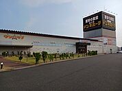 ＭＥＧＡドンキホーテ岐阜瑞穂店まで750ｍ