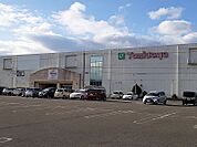 【スーパー】スーパートミダヤ羽島店まで750ｍ