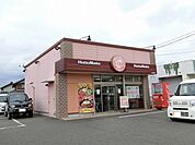 ほっともっと 大垣領家町店まで472ｍ