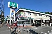 【スーパー】ＦＵＪＩ佐原店まで362ｍ