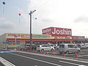 ジョーシン瑞穂店まで1000ｍ