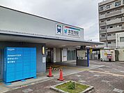 【駅】名鉄　本笠寺駅まで800ｍ