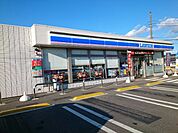 【コンビニエンスストア】ローソン下栗須店まで750ｍ