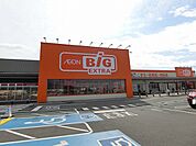 【スーパー】イオンタウン本巣まで650ｍ