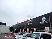 【ホームセンター】ビバホーム 上尾店まで640ｍ