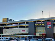 MEGAドンキUNY　大口店まで2900ｍ