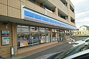 【コンビニエンスストア】ローソン志木下宗岡まで1000ｍ