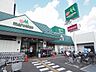 周辺：【スーパー】マルエツ高塚店まで850ｍ