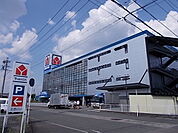ヤマダ電機岐阜本店まで650ｍ