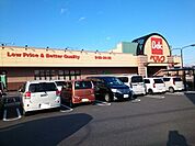 【スーパー】ベルク江木店まで650ｍ