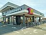 周辺：【その他】マクドナルド　一宮インター店まで600ｍ