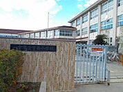【小学校】一宮市立　宮西小学校まで750ｍ