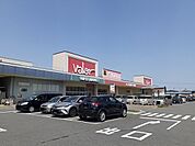 【スーパー】バロー鈴鹿店まで1076ｍ