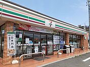 【コンビニエンスストア】セブンイレブン江島町店まで350ｍ
