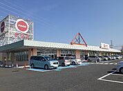 【スーパー】ピアゴ東員店まで1600ｍ