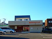 【クリニック】あさひクリニックまで300ｍ