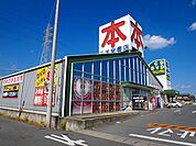 【レンタルビデオ】三洋堂書店まで800ｍ