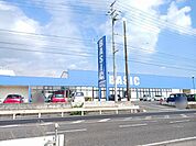 【スーパー】ＢＡＳＩＣ関店まで1700ｍ