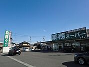 【スーパー】業務スーパー桑名店まで450ｍ