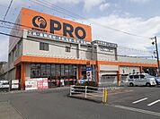 【ホームセンター】コメリPRO桑名店まで750ｍ