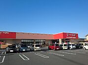【スーパー】一号館桑名駅西店まで1400ｍ