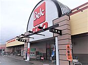 【スーパー】ベルク山口店まで650ｍ