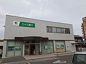 【銀行】三十三銀行四郷支店まで900ｍ