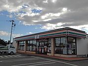 【コンビニエンスストア】セブンイレブン藤岡岡之郷店まで700ｍ