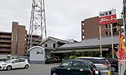 【その他】和さぶろ様まで500ｍ