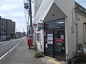 【郵便局】水戸東原郵便局まで200ｍ