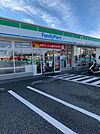 【コンビニエンスストア】ファミリーマート東青梅5丁目店まで300ｍ