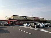 【スーパー】ＭＥＧＡドン・キホーテ星川店まで750ｍ
