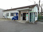 【駅】大矢知駅まで1400ｍ