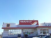 【ドラッグストア】ツルハドラッグ東海店まで2400ｍ
