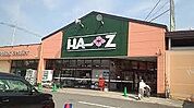 【スーパー】食品館ハーズまで2000ｍ