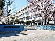 【小学校】上柴西小学校まで300ｍ