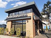 【その他】スターバックスコーヒーつくば店まで1600ｍ