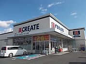 【ドラッグストア】クリエイトＳ・Ｄ 富士入山瀬店まで200ｍ