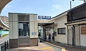 【駅】阪急　吹田駅まで750ｍ