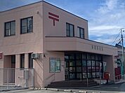 【郵便局】山梨郵便局まで750ｍ