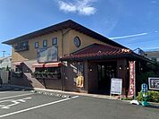 たこまん 浅羽本店まで190ｍ