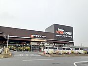 【ホームセンター】スーパービバホーム　鈴鹿店まで600ｍ