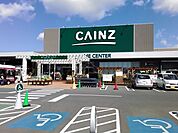 【ホームセンター】カインズ浜松小豆餠店まで1000ｍ