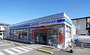 【コンビニエンスストア】ローソンＬＴＦ元加治駅南店まで850ｍ