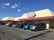 【スーパー】FOODOFFストッカー佐貫店まで990ｍ