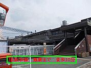 【駅】ＪＲ阪和線鳳駅様まで790ｍ