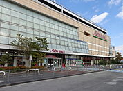 【スーパー】イオン川口店まで1328ｍ